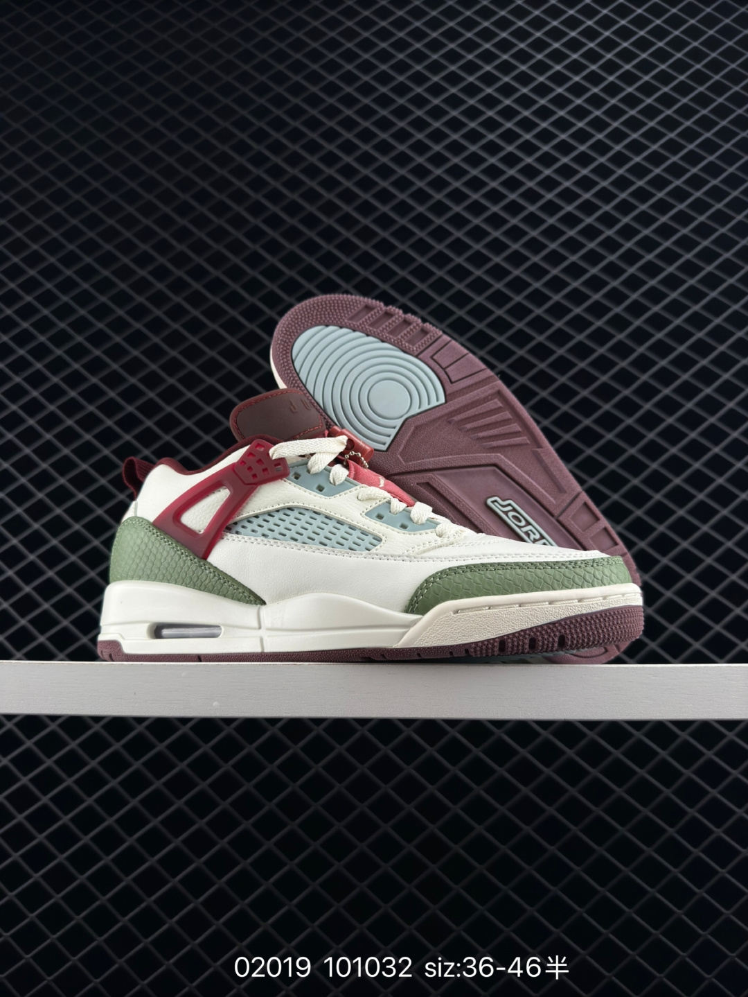 Jordan Spizike Low AJ